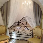 度假村 In Trulli 2*