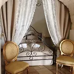 度假村 In Trulli 阿尔贝罗贝洛