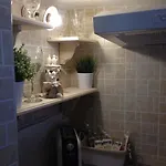 度假村 In Trulli 2*